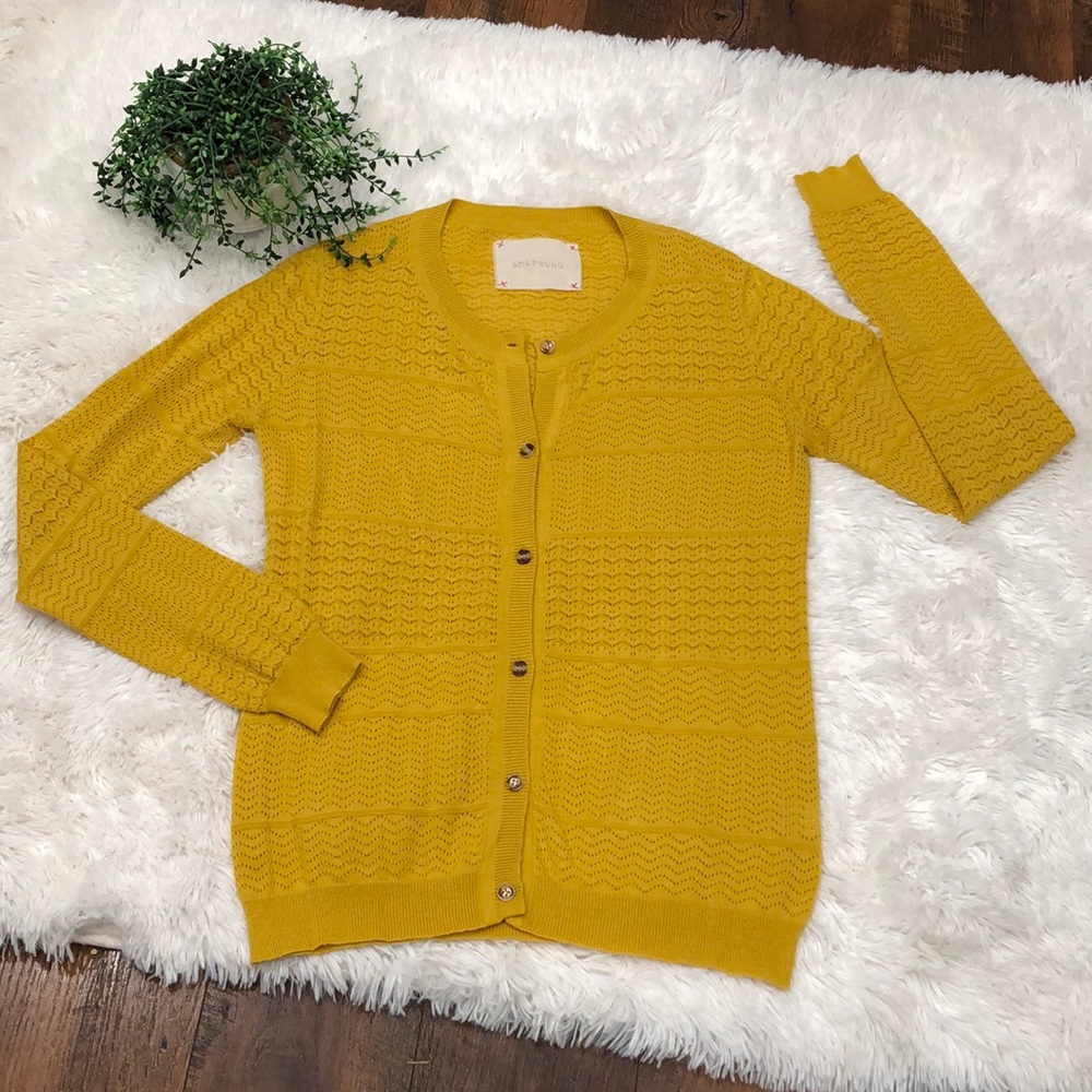 Amateurs cardigan